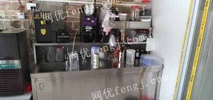 廣西玉林奶茶店全套設(shè)備及技術(shù)整體轉(zhuǎn)讓?zhuān)贪鼤?huì)